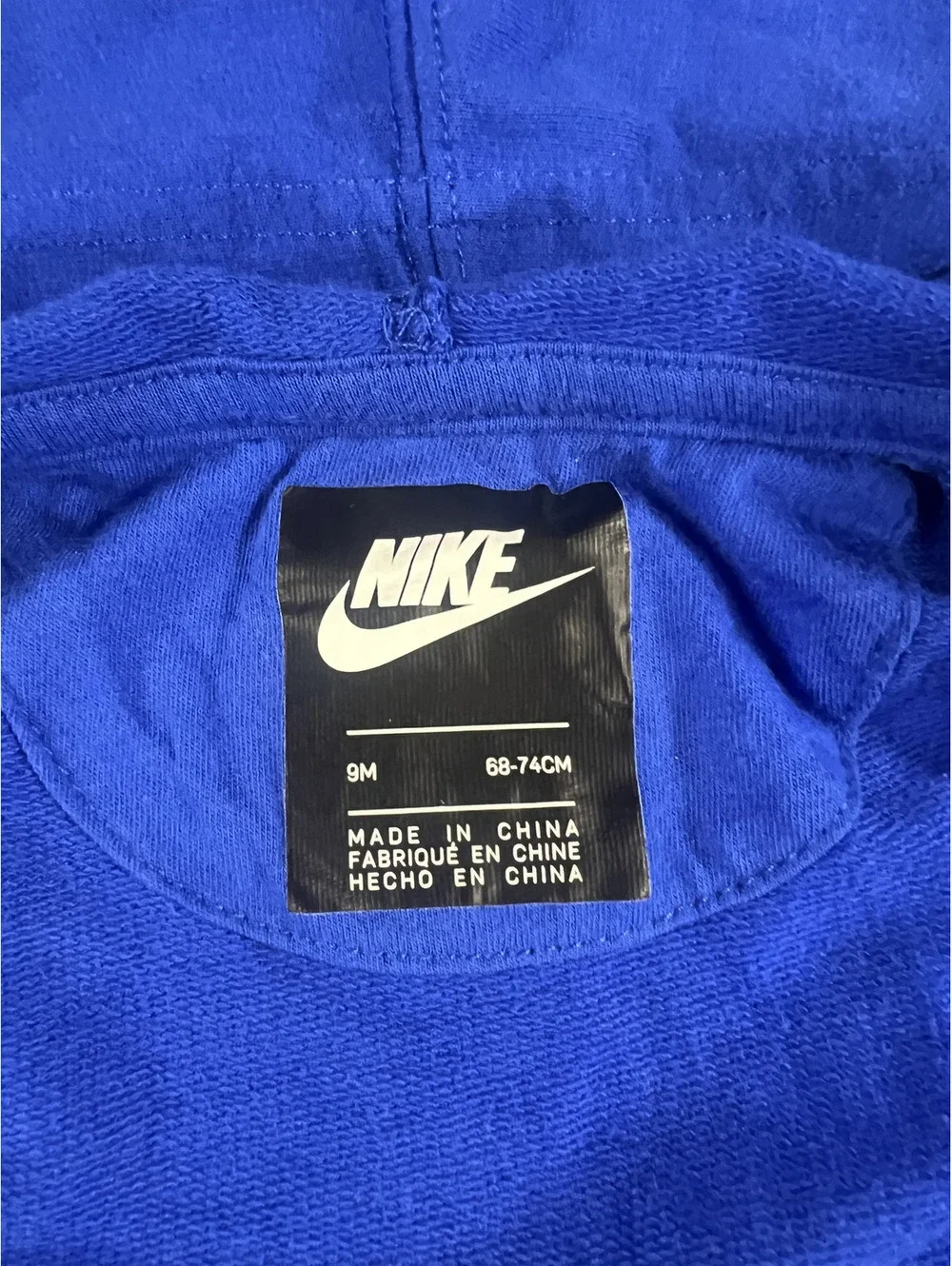 Nike baby royal